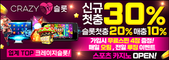 테스트입니다..