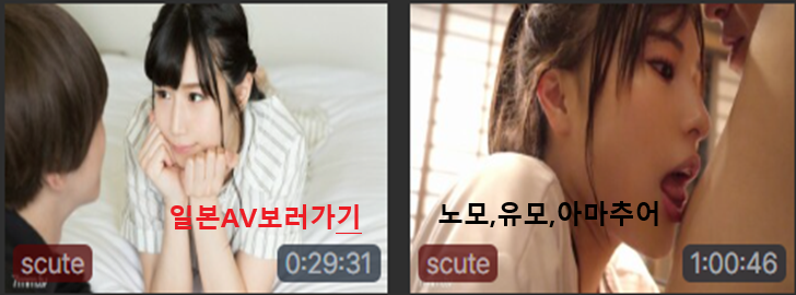 69티비