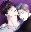 뱀의 심연